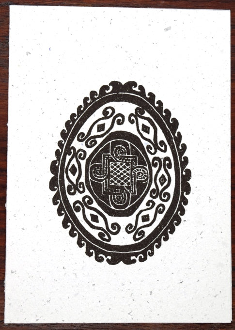 Card, Black print, Coptic 1