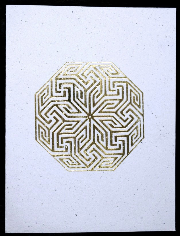 Card, Gold print, Islamic 1