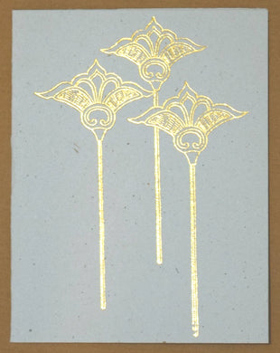 Card, Gold print, 3 Papyrus flowers