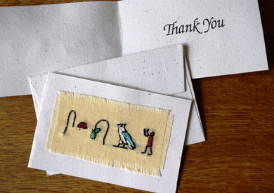 Card, embroidered, Hieroglyphic small